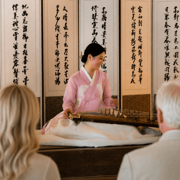 gayageum performance